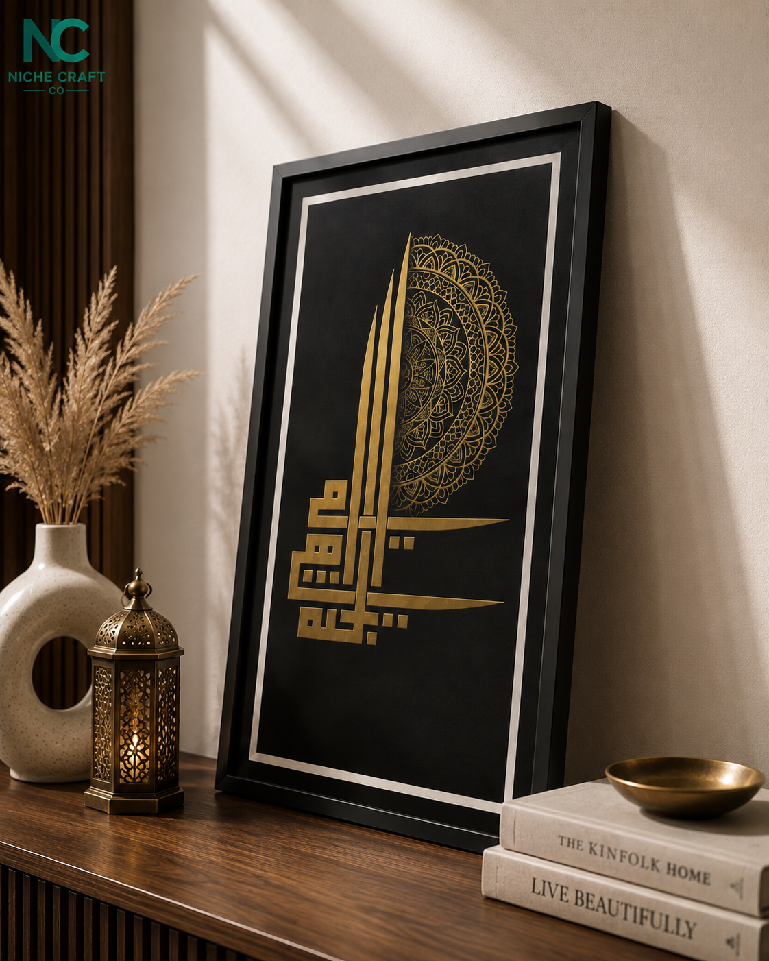 ✨Bismillah Islamic Wall Art – Golden Kufic Calligraphy Premium Home Décor